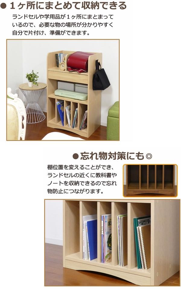 送料無料(北海道・沖縄・離島を除く)】クロシオ 95027 ランドセル