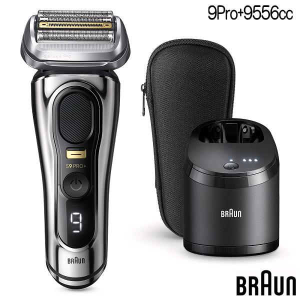 BRAUN ブラウン 充電式シェーバー シリーズ8 8563CC 5in1自動