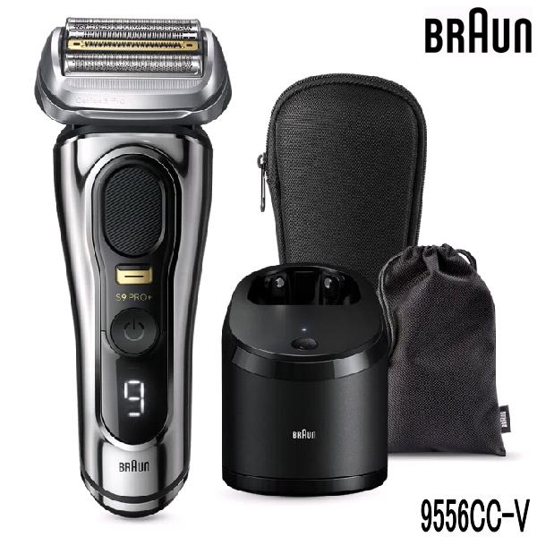 BRAUN ブラウン シリーズ9 Pro 9477cc-V 電気シェーバー