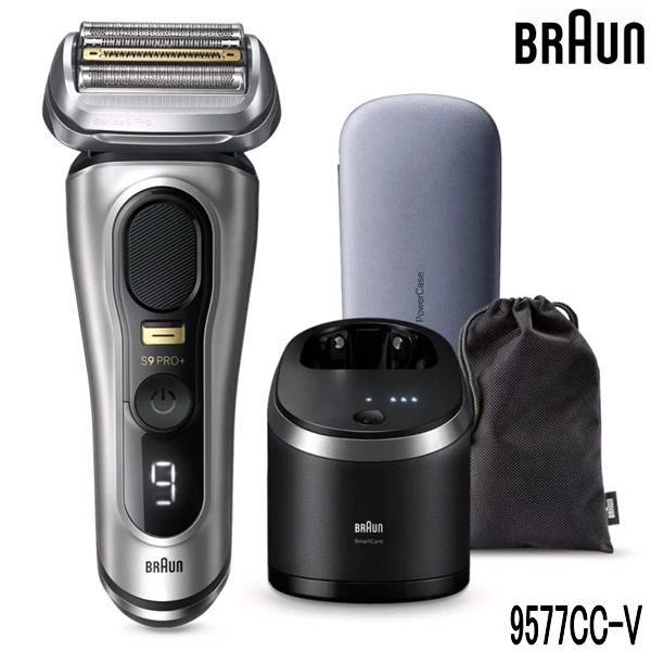 BRAUN BRAUN ブラウン シリーズ9 Pro+ 9516s-V 電気シェーバー