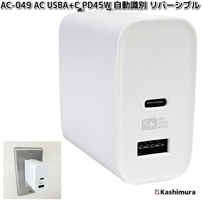 ac-049-1.jpg