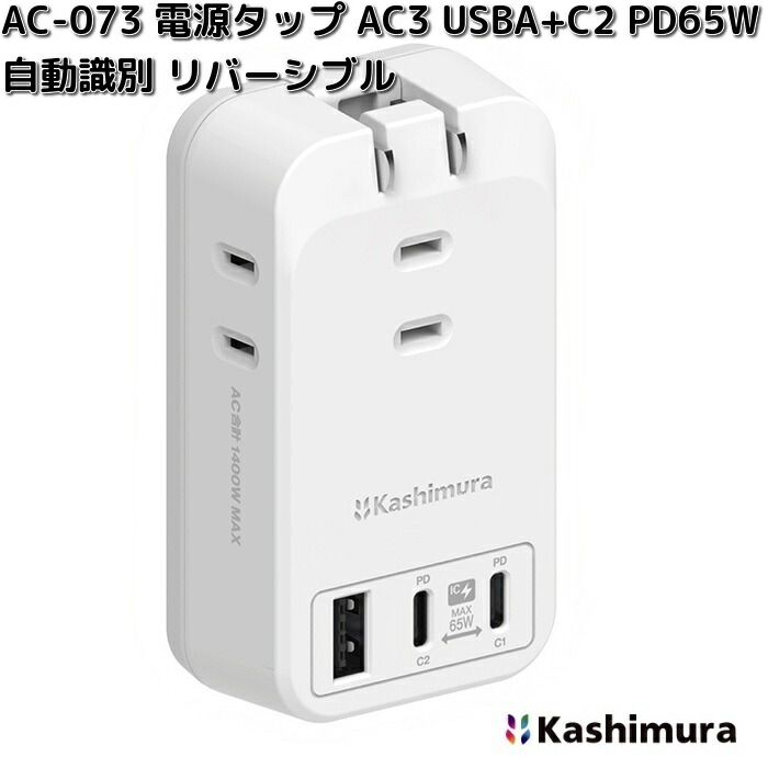ac-073-1.jpg