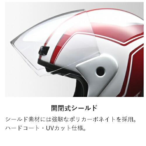 リード工業 LEAD APRET ジェットヘルメット マットガンメタリック
