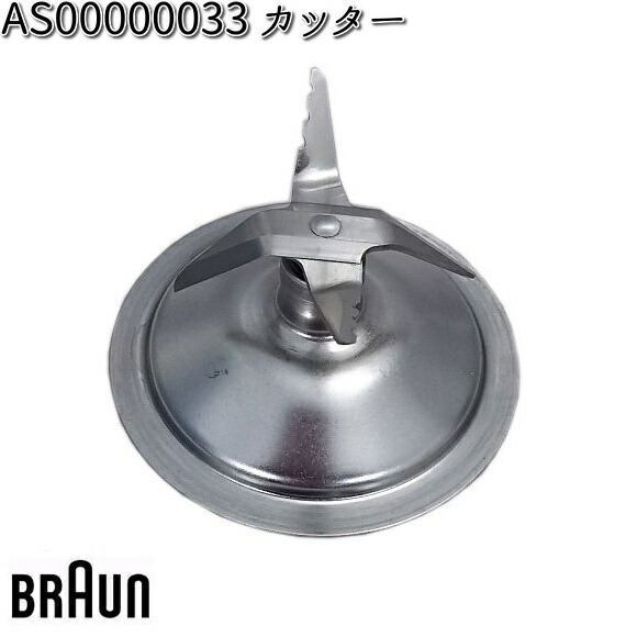 as00000033-1.jpg as00000033-1.jpg