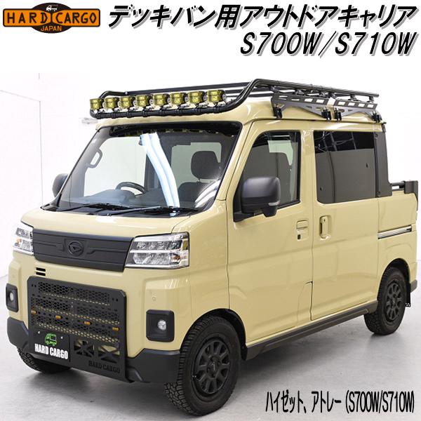 ARARE 7インチ 3枚セット Amazon.co.jp: 【セット買い】【Amazon.co.jp限定】INTEL Core