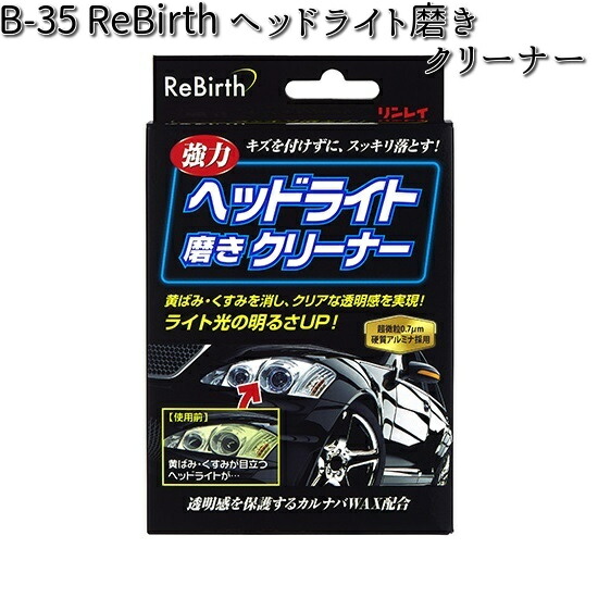 今だけ値下げ！！おどるポンポコリン クリーナー 今だけ値下げ！！おどるポンポコリン クリーナー