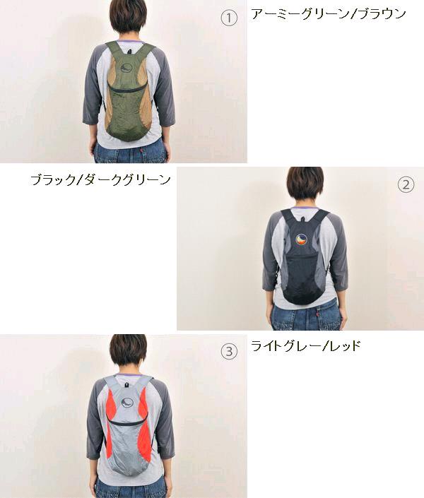 ボーイングヴィンテージロゴバックパックアーミーグリーン Amazon.co.jp: ボーイングヴィンテージロゴバックパックアーミー