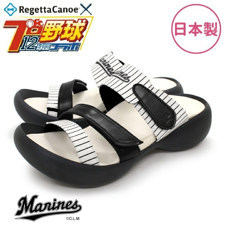 横浜DeNAベイスターズ リゲッタカヌー レディース サンダル ブルーX