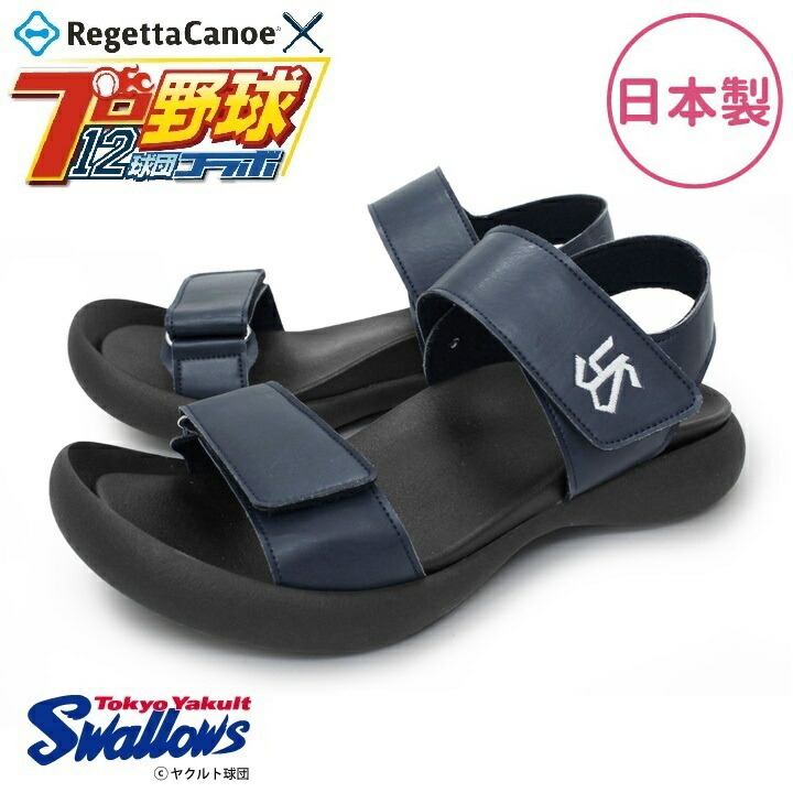 福岡ソフトバンクホークス リゲッタカヌー レディース サンダル