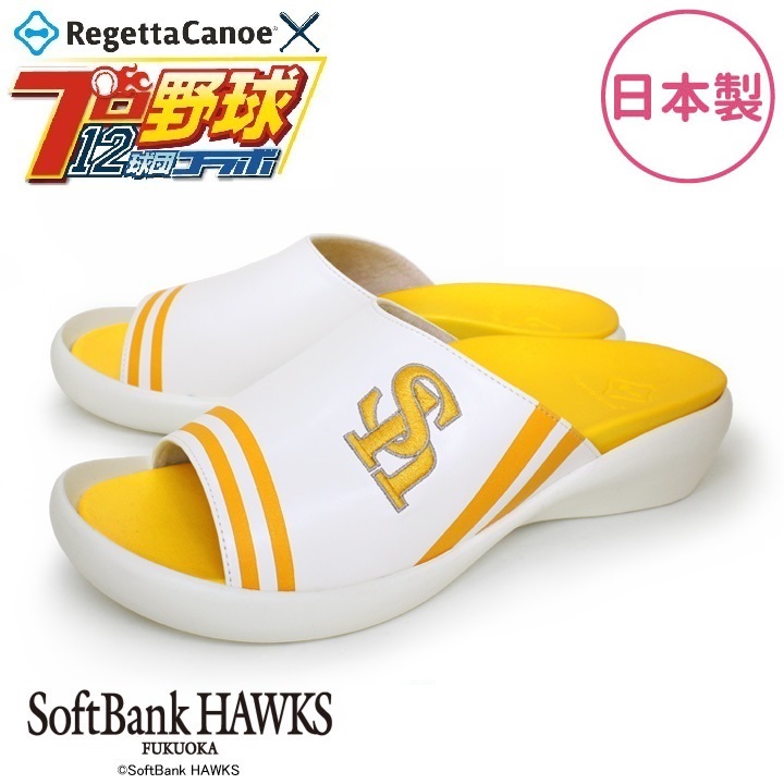 埼玉西武ライオンズ リゲッタカヌー レディース サンダル ホワイト