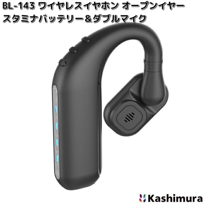 jkyamamotoBnoia、BRISIEドラレコーダー、BTイヤホン AI議事録イヤホン Notta対応 オープンイヤー型 クラシックホワイト