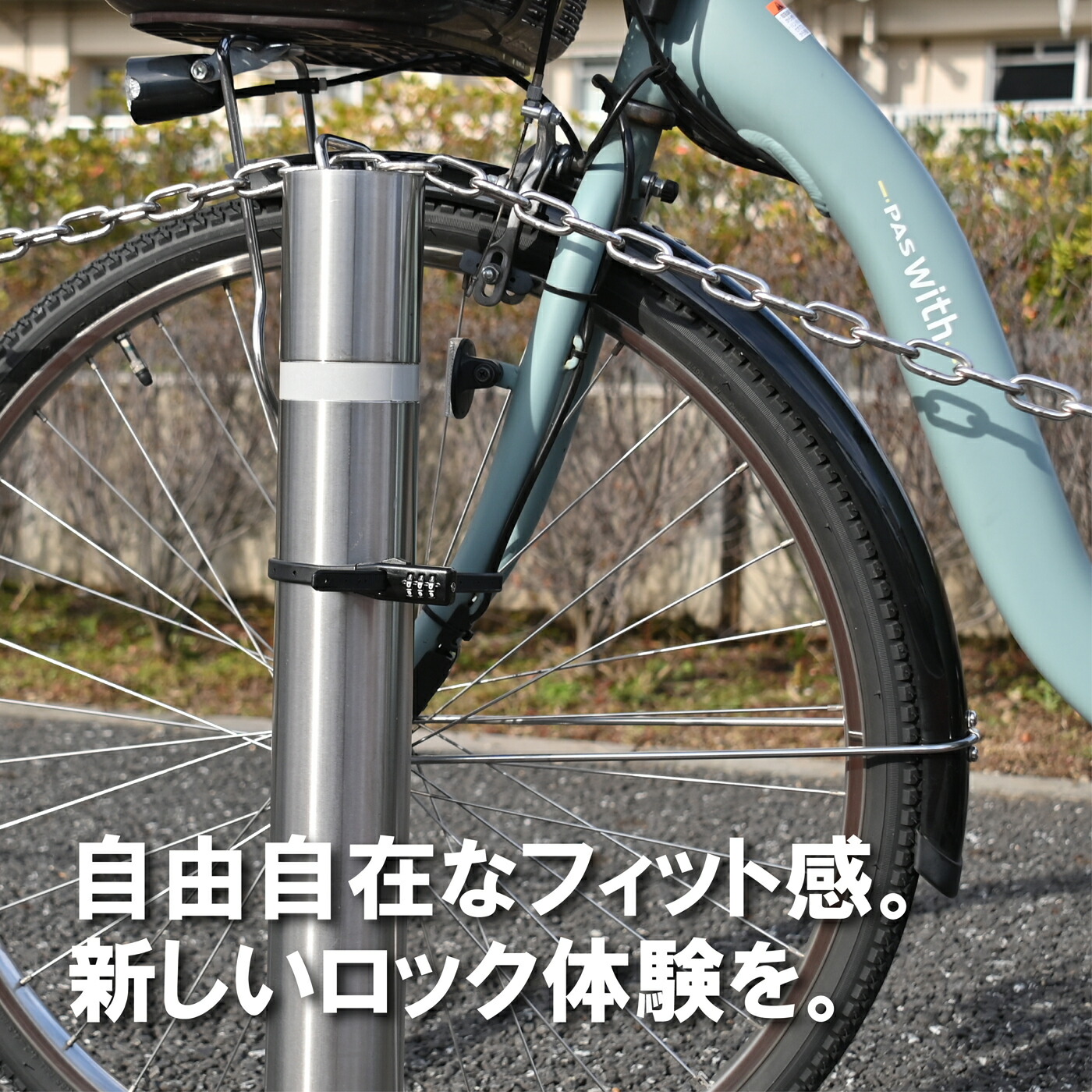 リード工業 LEAD CA-04 UTロック LONG 530mm ブラック 結束バンド型