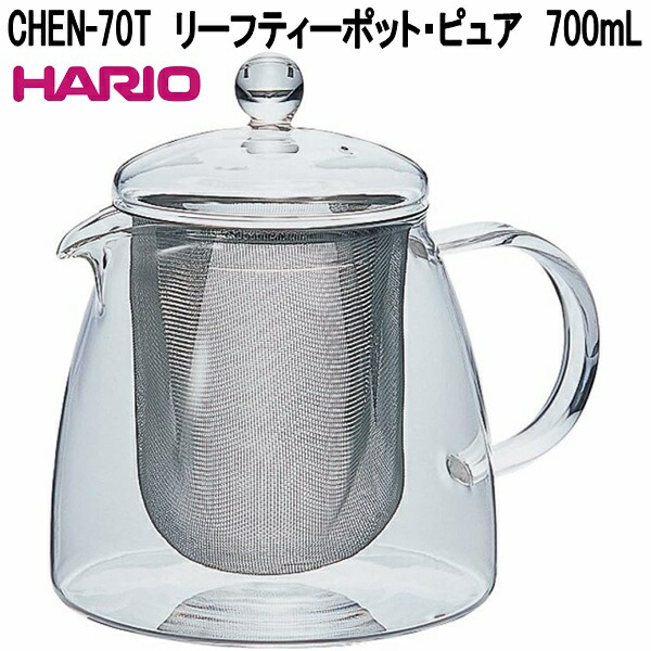 HARIO（ハリオ） MCPN-7-B 水出し珈琲ポットミニ 容量 600ml 5杯専用
