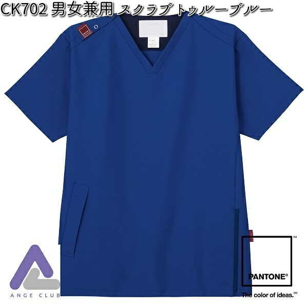 □FOLK CK702-16 PANTONE 男女兼用 スクラブ バーガンディ SS