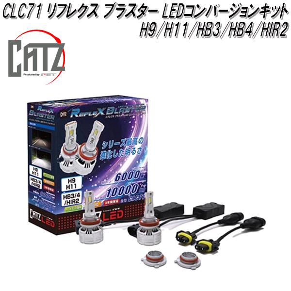 clc71-1.jpg