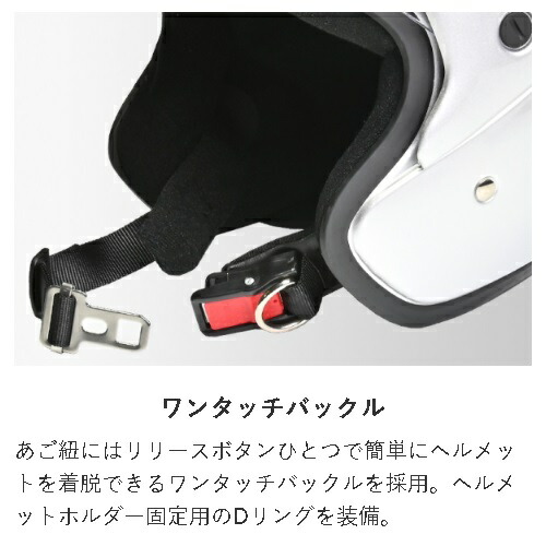 リード工業 LEAD CROSS CR-720 ジェットヘルメット ガンメタ
