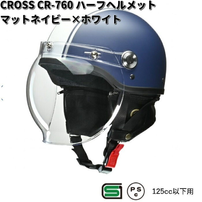 cr-760mnvxwh-1.jpg cr-760mnvxwh-1.jpg
