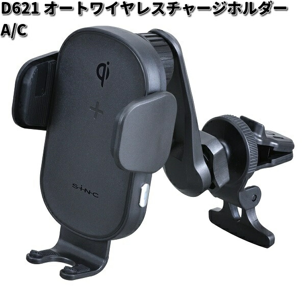 d621-1.jpg d621-1.jpg