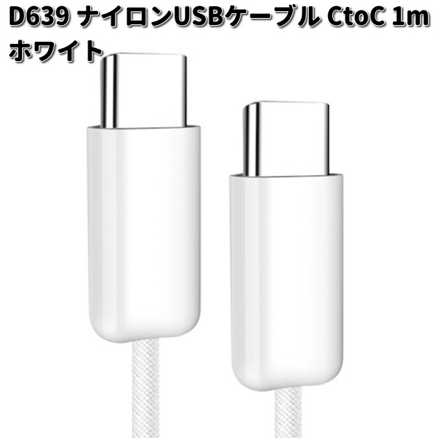 【美品】WOW ブラシ 美容器 ホワイト USBケーブル付 WOW Brush / WOW Brushの公式商品情報｜美容・化粧品情報は