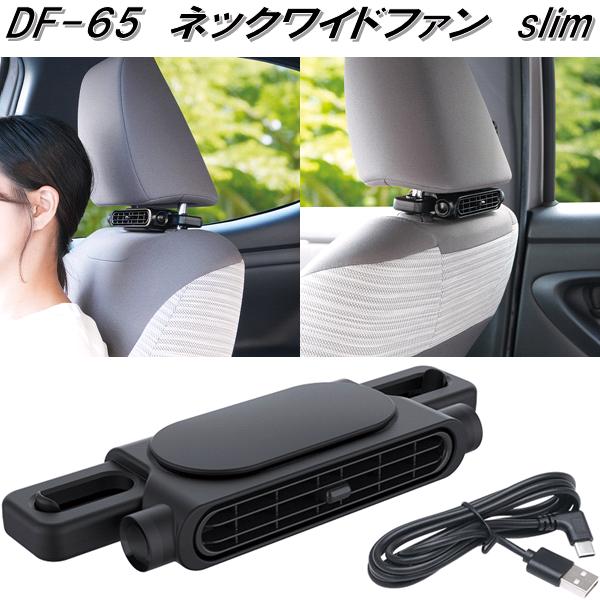 槌屋ヤック 槌屋ヤック LS-142 PLUS サンバイザー LS142 お 槌屋ヤック 槌屋ヤック LS-142 PLUS サンバイザー LS142 お