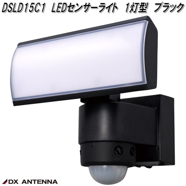 dsld15c1-1.jpg