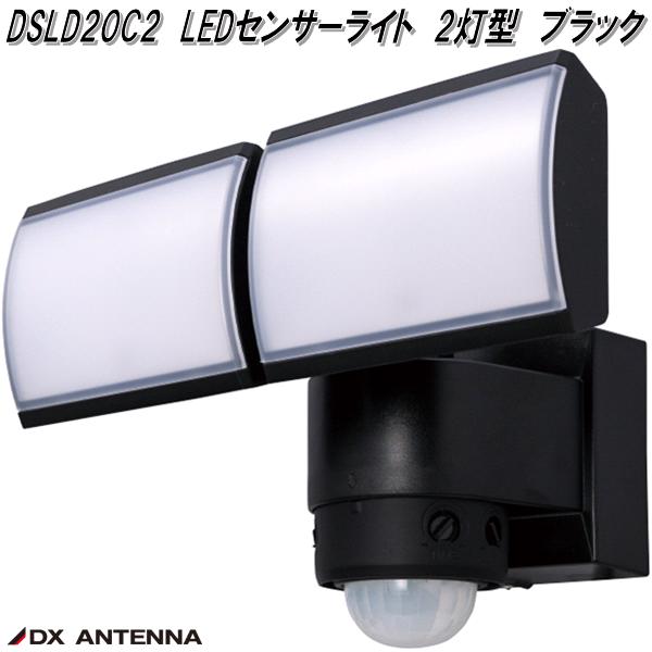 dsld20c2-1.jpg