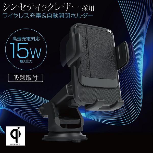 ユタが送念 売上アップ やる気をもたらす ビジネスコントロール ガラスチャーム ユタが送念 売上アップ やる気をもたらす ビジネスコントロール