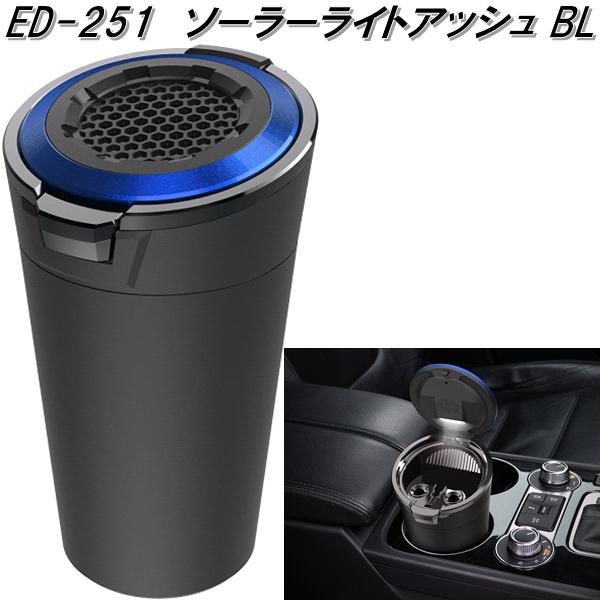 蒸気孔　[GRN] 4枚セット エクスプレスHG-25 | ケミカル製品 | ペンギンワックス株式会社