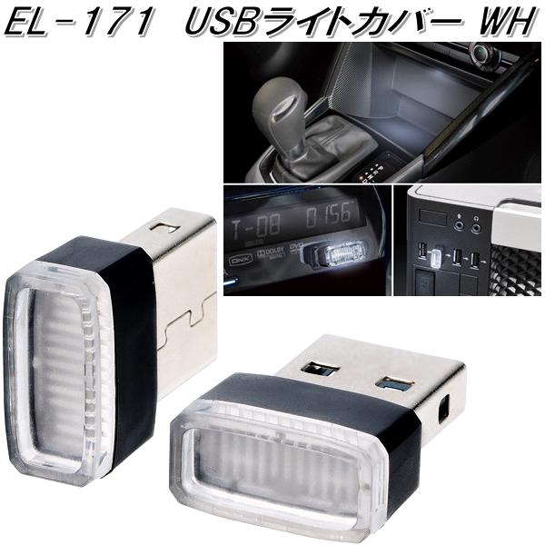 744-34R-BN | Z-Lite