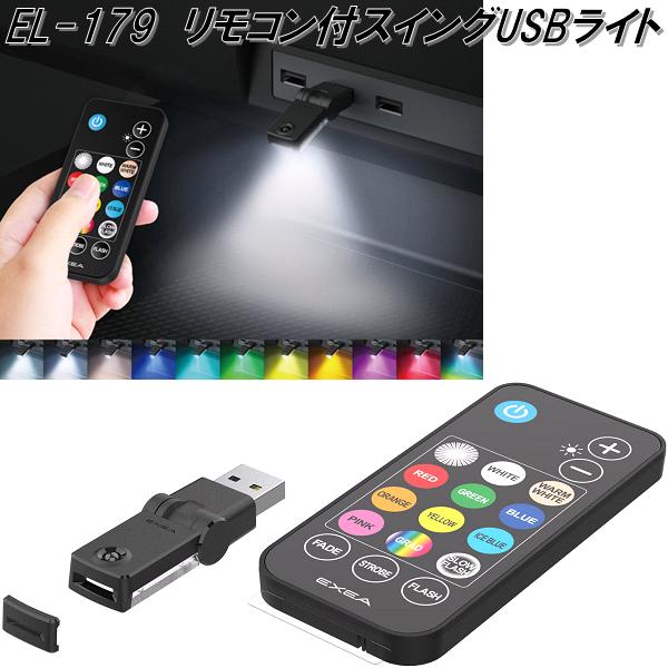 ライトニング様 リクエスト 13点 まとめ商品 ライトニング様 リクエスト 13点 まとめ商品 まとめ売り