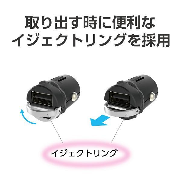 星光産業 EM-168 コンパクトUSBポート EM168【お取り寄せ商品】USB