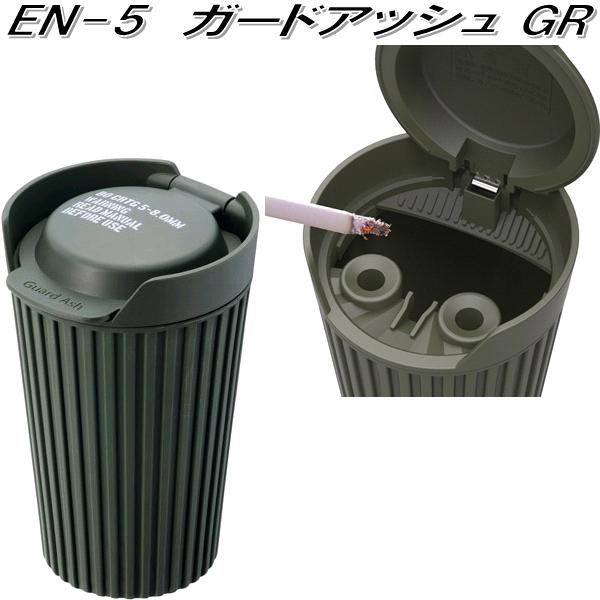 en-5-1.jpg en-5-1.jpg