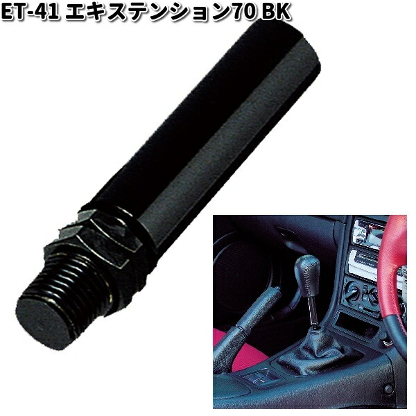 楽天市場】マーク2 JZX110（ブランドエンドレス