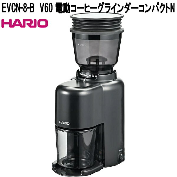 HARIO（ハリオ） 【入荷未定】HARIO OCM-1-B ワンカップ コーヒー