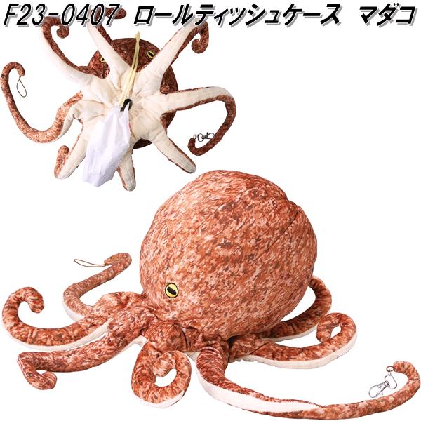 完成品ティッシュケース たこちん様 華々しく