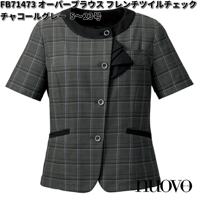 FOLK フォーク FB71463 nuovo レディース オーバーブラウス ディンプル