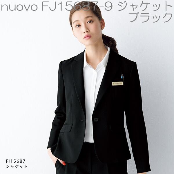 FOLK フォーク SJ1004 ジャケット レディース 全2色【お取り寄せ製品