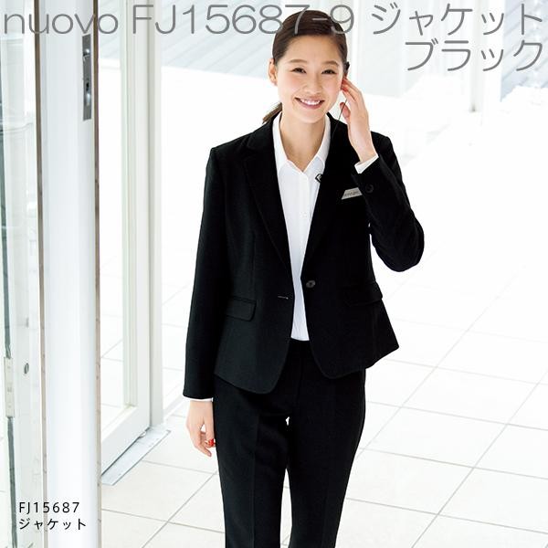 □FOLK フォーク FJ15687-9 ジャケット レディース ブラック【お