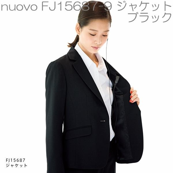 □FOLK フォーク FJ15687-9 ジャケット レディース ブラック【お