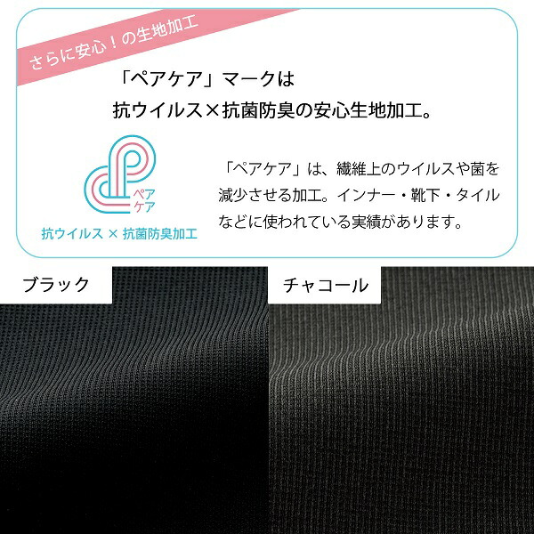 FOLK FJ15752-55 nuovo レディース ニットノーカラージャケット