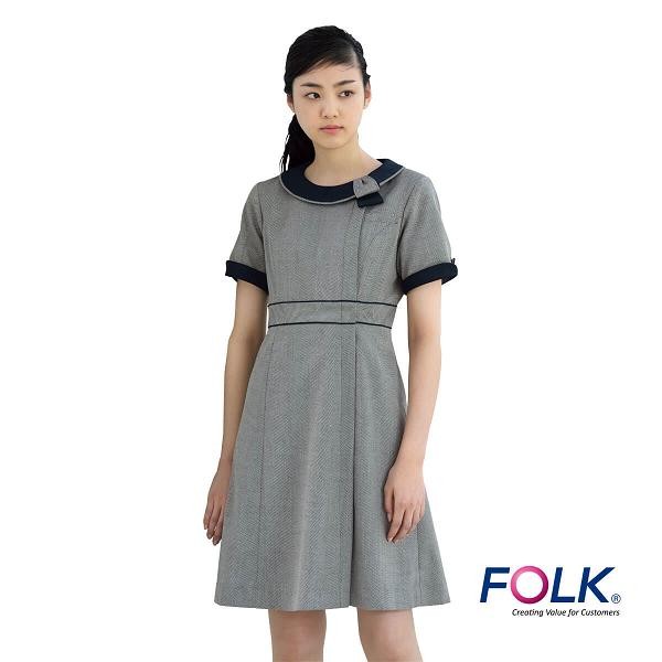 FOLK フォーク FO25079-5 nuovoコレクション ワンピース グレー【お