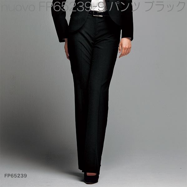 FOLK フォーク FP65288 パンツ 全2色【お取り寄せ製品】【女性用 事務
