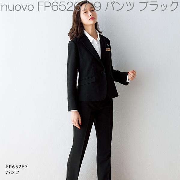 FOLK フォーク FP65267-9 パンツ ブラック【お取り寄せ製品】【女性用