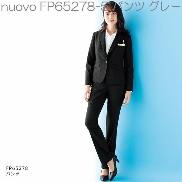 ■FOLK フォーク　FP65239-9　パンツ　ブラック【お取り寄せ製品】【女性用　事務服　営業　受付嬢　リクルート　スーツ　スラックス　制服】 □FOLK フォーク FP65239-9 パンツ ブラック【お取り寄せ製品】【女性