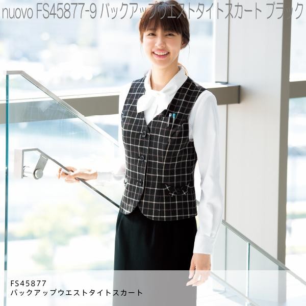 fs45877-2.jpg