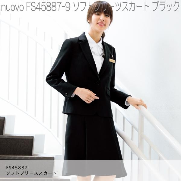 fs45887-2.jpg