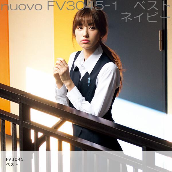 FOLK フォーク FV35859-9 ベスト レディース ブラック×ホワイト【お