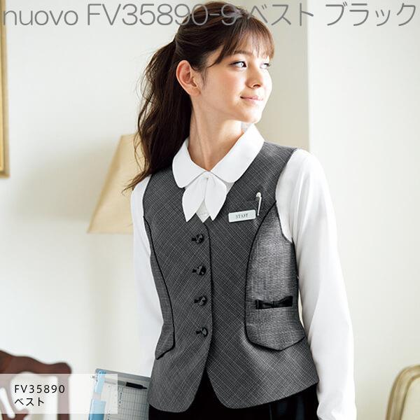 FOLK フォーク FV35859-9 ベスト レディース ブラック×ホワイト