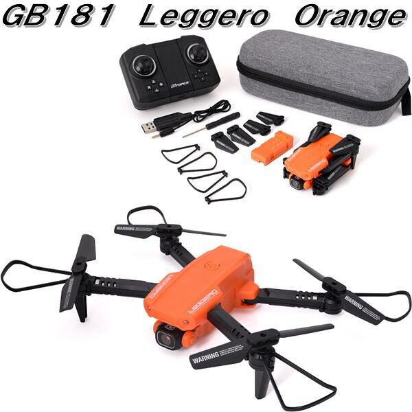 ジーフォース ドローン GB180 Leggero 2.4GHz 4ch Quadcopter 4K ジーフォース ドローン GB180 Leggero 2.4GHz 4ch Quadcopter 4K