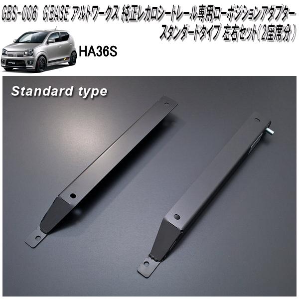 逆アポロデッキ＋パーツ スリーブ付き アドバンス 7182cQN-qIL._UF350,350_QL80_.jpg